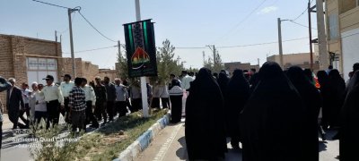 شرکت در راهپیمایی عفاف و حجاب